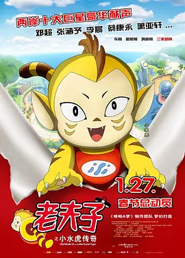 伊人2222